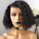 MAYA DEEP CURLY BOB, PREMIUM LACE WIG